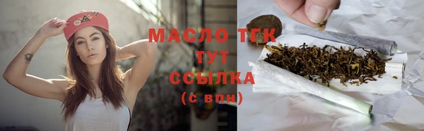 прущая мука Богданович