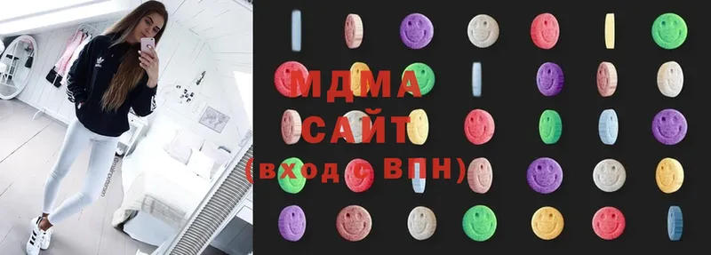 MDMA Molly Когалым